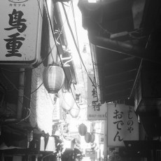 昼間は静かな夜の街 渋谷 のんべい横丁 Leica M3 Elmar 50mm F2.8 Kodak Tri-X 400TX Professional